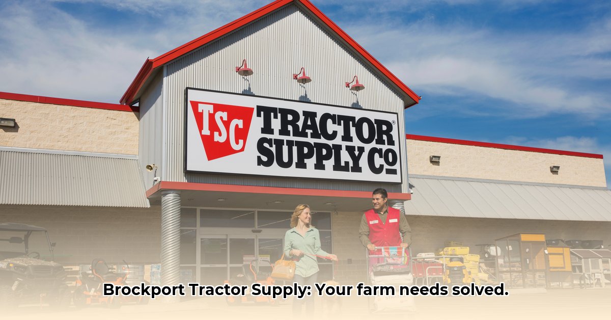 tractor-supply-brockport